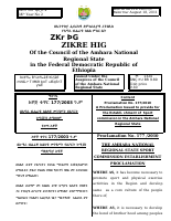 177.2003 Sport Commission.pdf